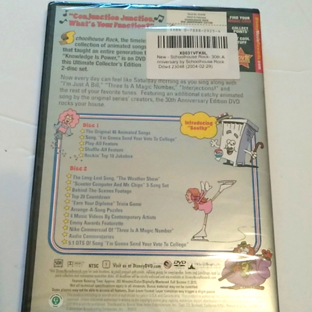 Nwt Disney "School House Rock" DVD - Picture 4 of 4